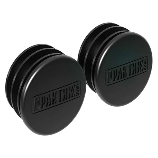 Комплект заглушек штанги (2 шт) ПРАКТИК Home GRP