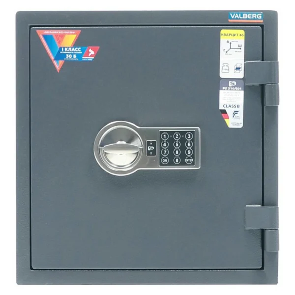 Взломостойкий сейф VALBERG КВАРЦИТ 46 EL