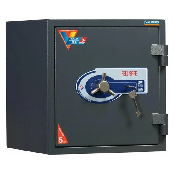 Огневзломостойкий сейф VALBERG ГАРАНТ 46