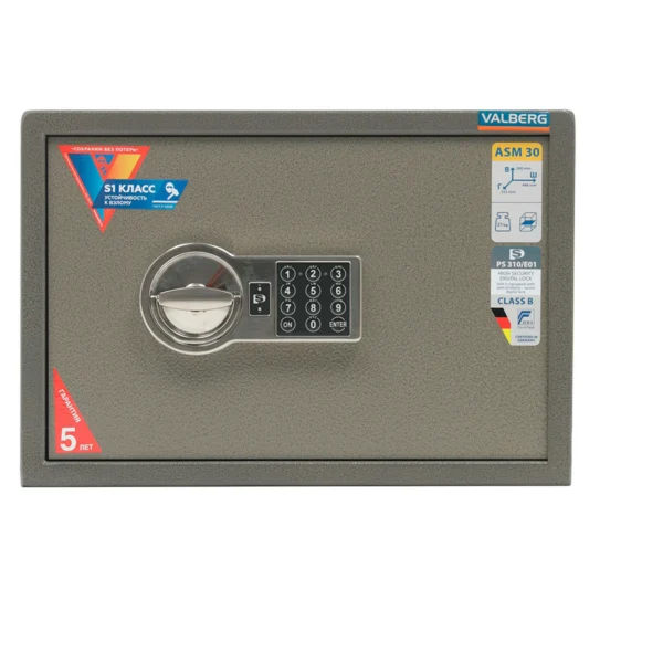 Мебельный сейф VALBERG ASM-30 EL
